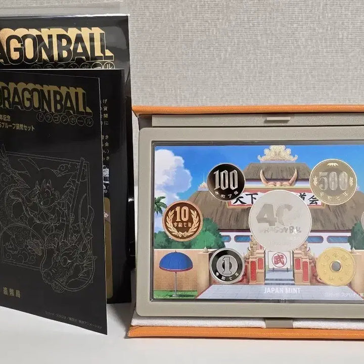 [BUNJANG] Dragon Ball 40th Anniversary Proof Set (Service Medal) / 드래곤볼 40주년 프루프세트(서비스 메달)