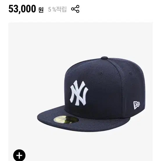 [BUNJANG] New Era MLB Yankees Navy Baseball Cap 734 / 뉴에라 MLB 양키스 네이비 볼캡 734