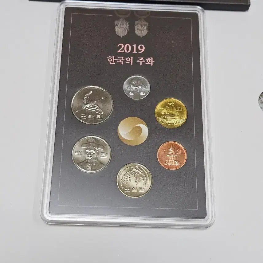[BUNJANG] 2019 Mint Coin Set / 2019년민트주화