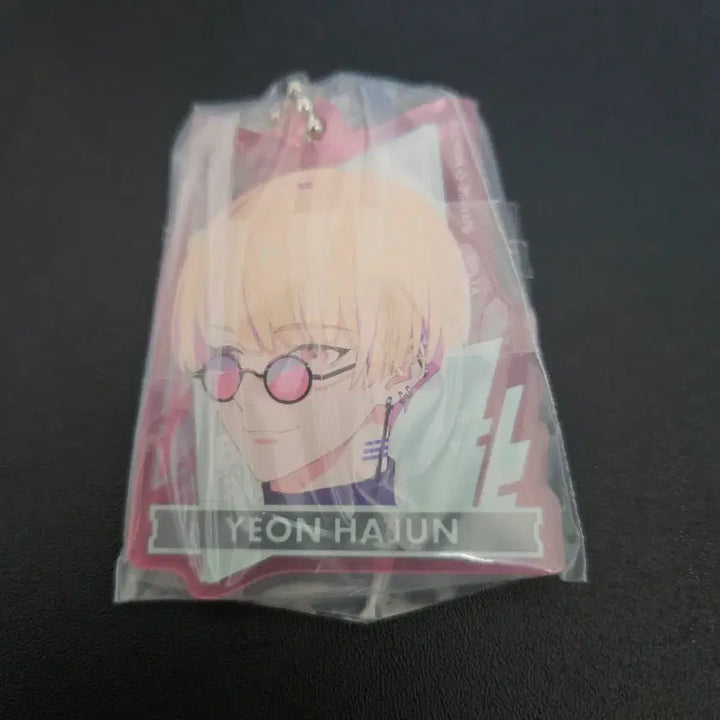 [BUNJANG] Paralife Yeon Hajun Acrylic Keychain / 파라라이 연하준 아크릴 키링