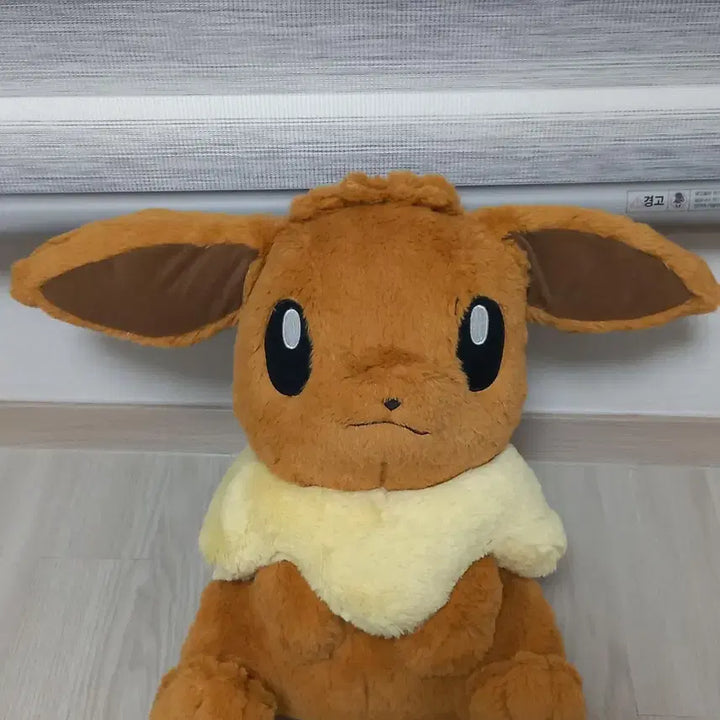 [BUNJANG] Eevee Plush Doll (Large) / 포켓몬 이브이 보들보들 인형