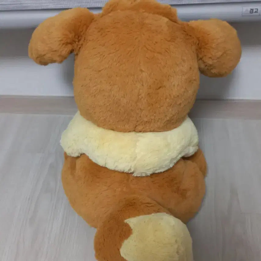 [BUNJANG] Eevee Plush Doll (Large) / 포켓몬 이브이 보들보들 인형