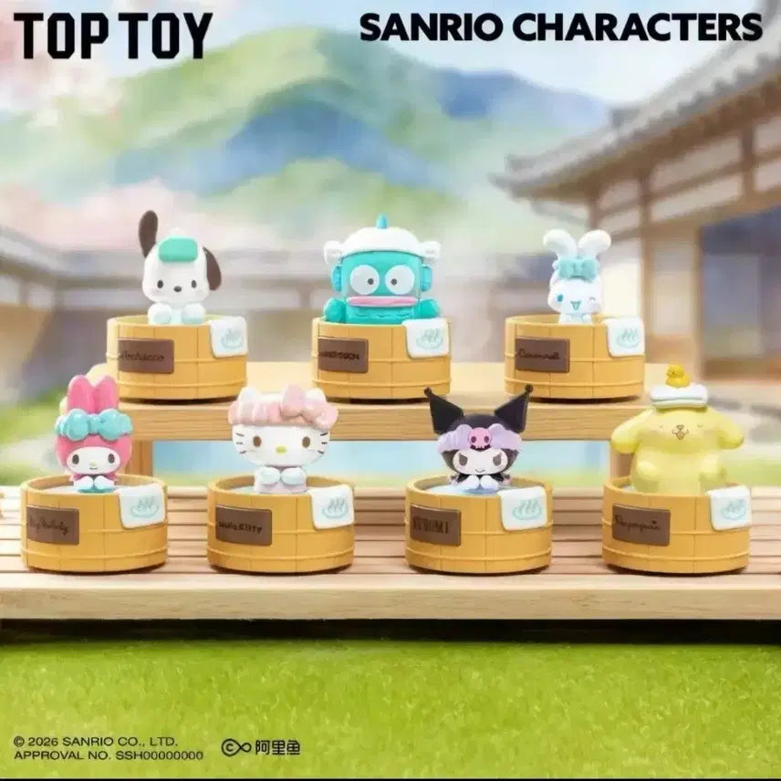 [BUNJANG] My Melody Onsen Figure / 마이멜로디 온천 피규어