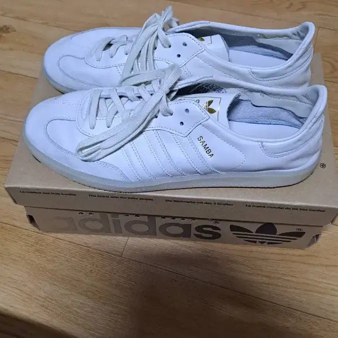 [BUNJANG] Adidas Samba Decon Ivory Size 280 / 아디다스 삼바 데콘 아이보리색상