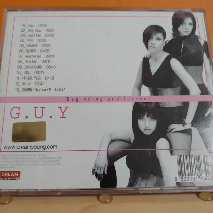 [BUNJANG] Various Artists G.U.Y 1st Album CD / 가요 CD 시디 음반 앨범 G.U.Y 가이 1집