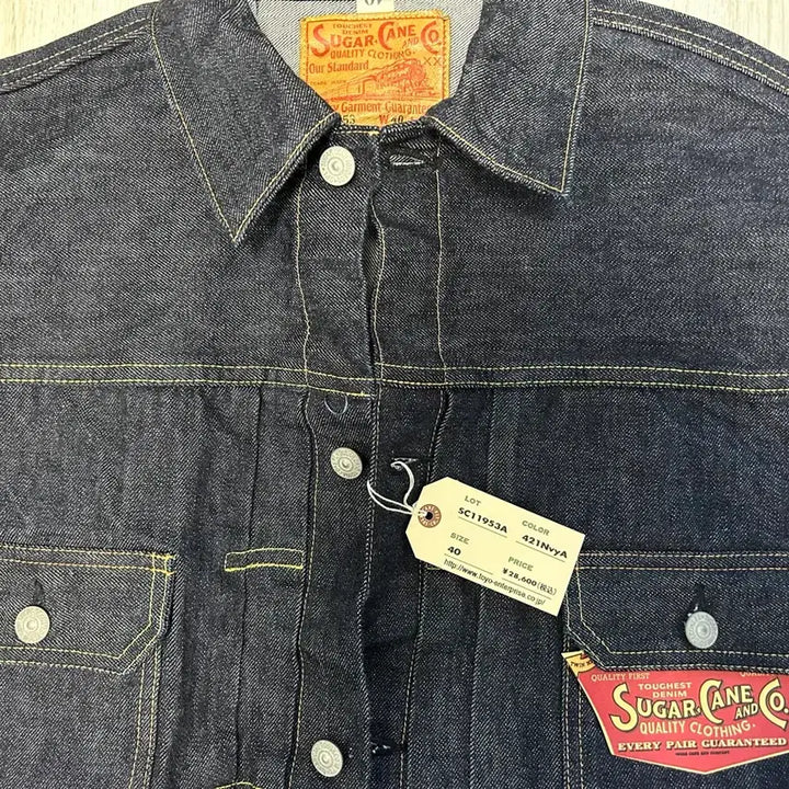 [BUNJANG] Sugar Cane 1953 2nd Generation Denim Jacket Indigo Size 40 / 슈가케인 1953 2세대 데님자켓 인디고 40