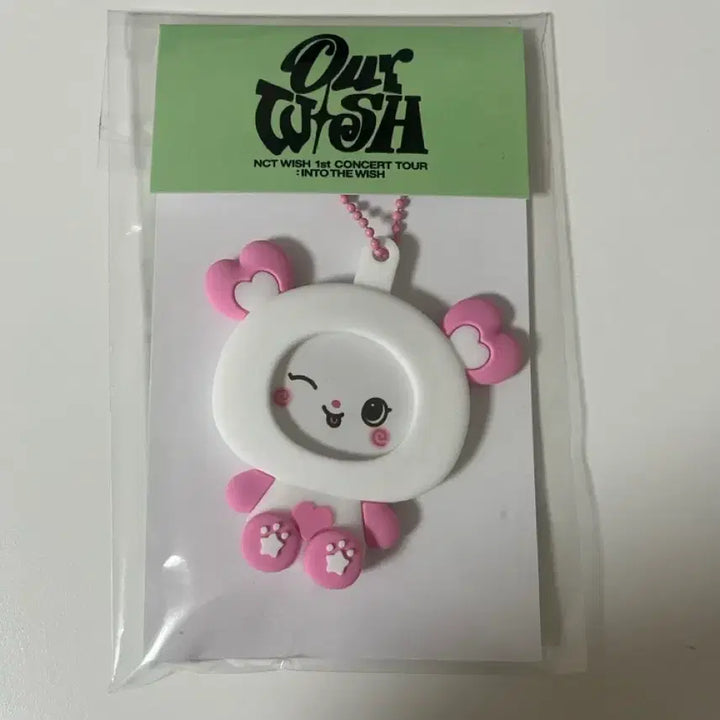 [BUNJANG] Pangyo Pin Button Set (Sealed) / (미개봉)팡이 핀버튼 세트_아워위시 md