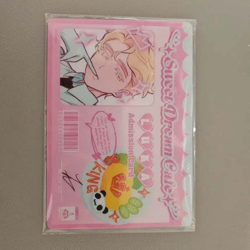 [BUNJANG] A Stage Luka Maid Ver. Card / 에이스테 루카 메이드증 에일리언스테이지좀비스테