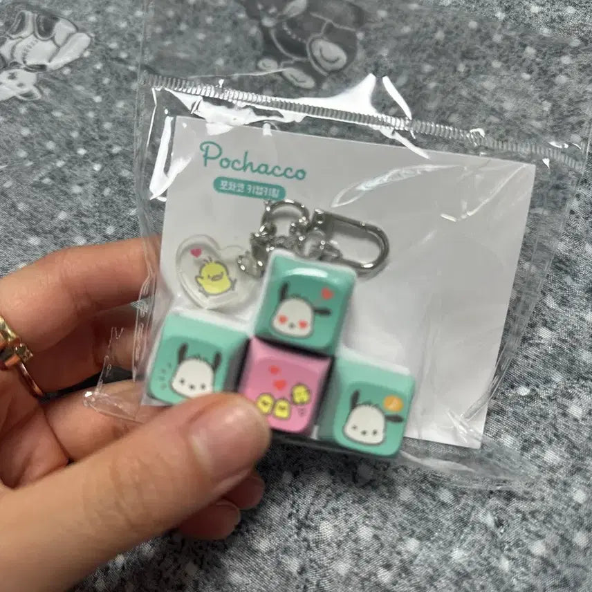 [BUNJANG] Pochacco Direction Keycap Keyring / 포차코 방향키 키캡 키링 새상품