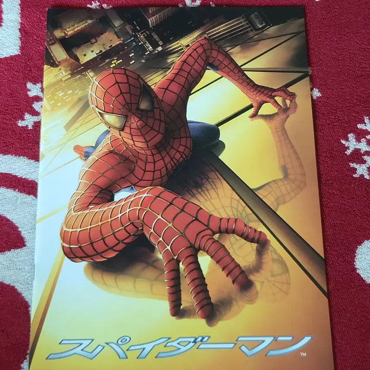 [BUNJANG] Spider-Man Trilogy Japanese Paid Pamphlet Bundle Set / 스파이더맨 트릴로지 일본 유료 팜플렛 일괄 판매해요!