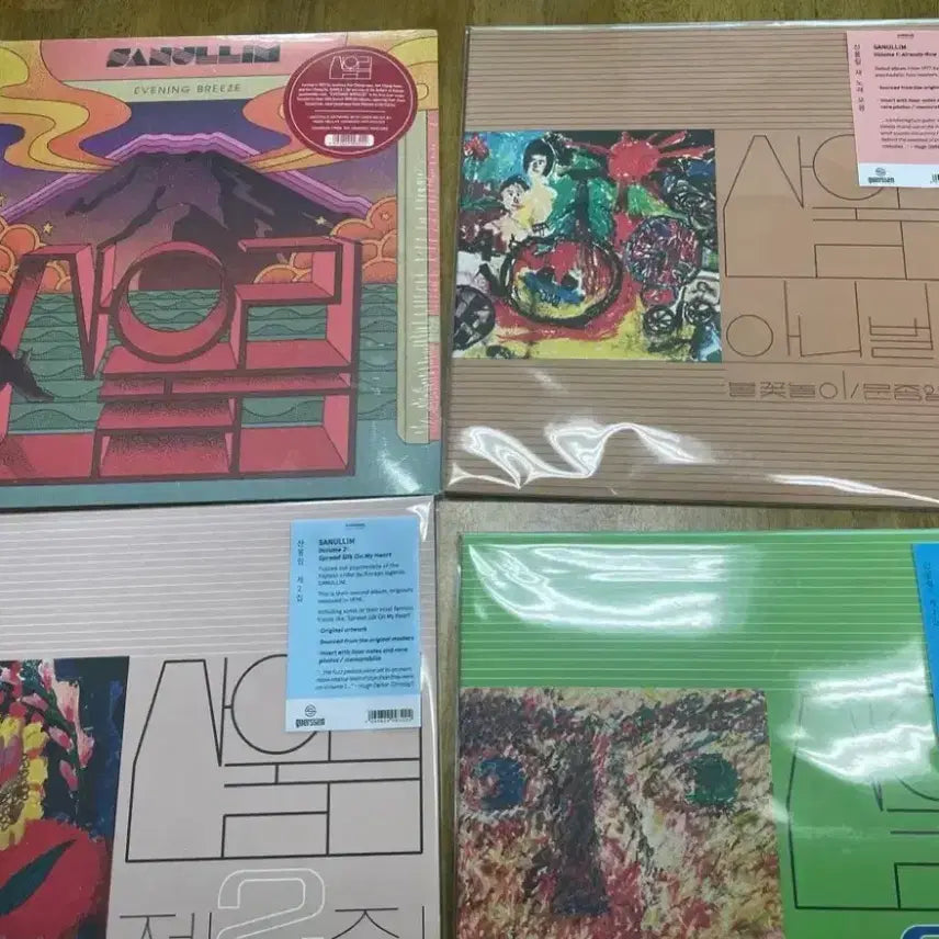 [BUNJANG] Sanullim Korean Rock &amp; Folk Compilation LP Set (European Press) / 산울림 장규앨범 재 발매 LP 및 유럽발매 LP