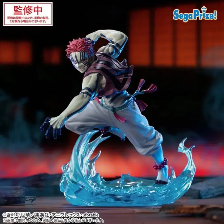 [BUNJANG] Sega Demon Slayer Akaza Figure (Sealed) / [미개봉]세가 귀멸의칼날 아카자 피규어