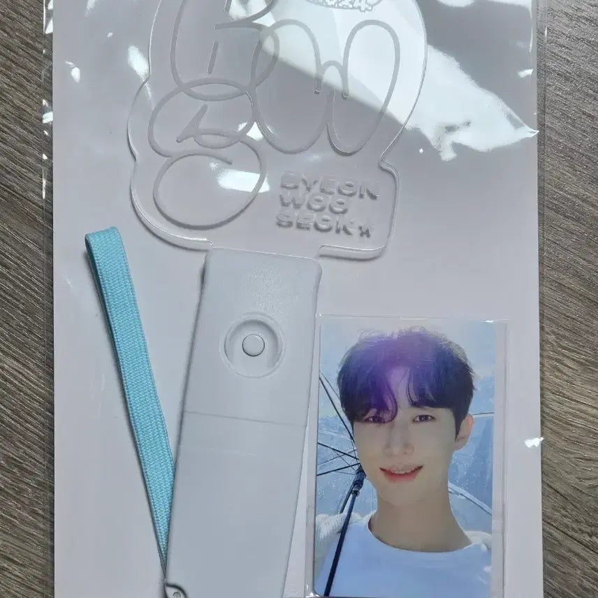 [BUNJANG] Byun Woo Seok Official Fanlight Photocard Bundle Set / 변우석 공식 응원봉 포카포함 팬미팅 엠디 굿즈