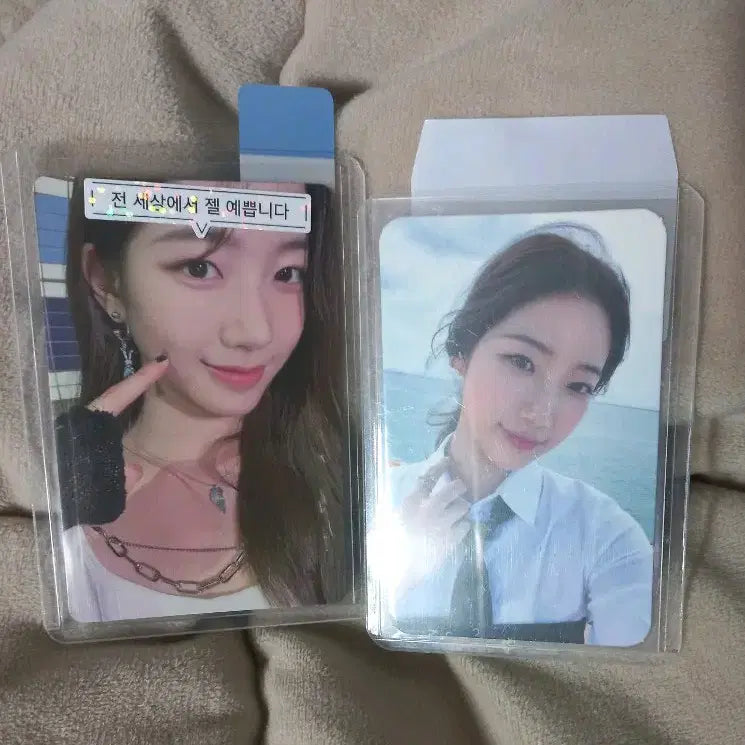 [BUNJANG] LE SSERAFIM Kazuha Bundle Set Photocard / 르세라핌 카즈하 포카 일괄 양도