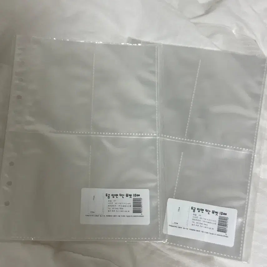 [BUNJANG] Rabbit Keeper A5 6-Ring 4-Pocket Double-Sided Binder Inserts / 토끼지킴이 바인더 속지 A5 6공 4단 바인더 양면속지