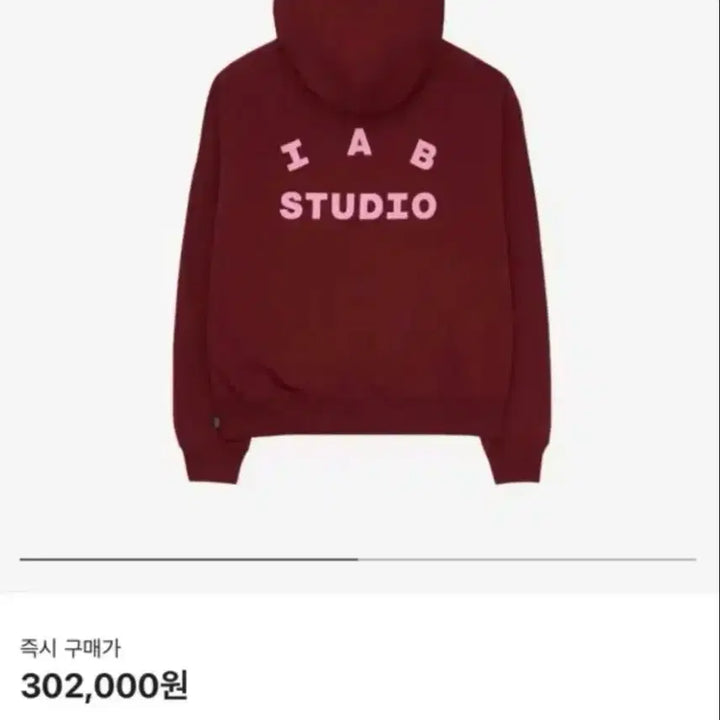 [BUNJANG] IAB Studio Velvet Hoodie Raspberry L / IAB STUDIO 아이앱 스튜디오 벨벳 후드티 라즈베리 L