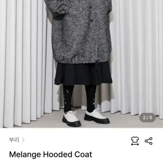 [BUNJANG] Buri Melange Hooded Coat / 부리 멜란지 후드 코트