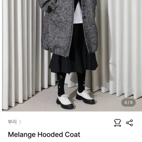 [BUNJANG] Buri Melange Hooded Coat / 부리 멜란지 후드 코트
