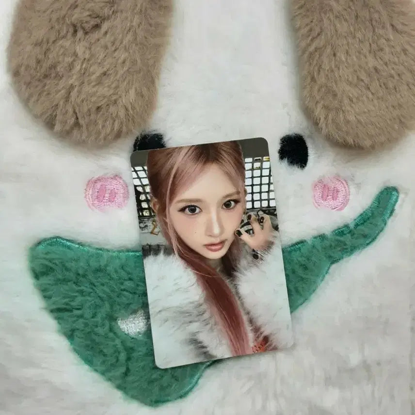 [BUNJANG] IVE Gaeul Abubu Photocard / 아이브 가을 아부부 포카