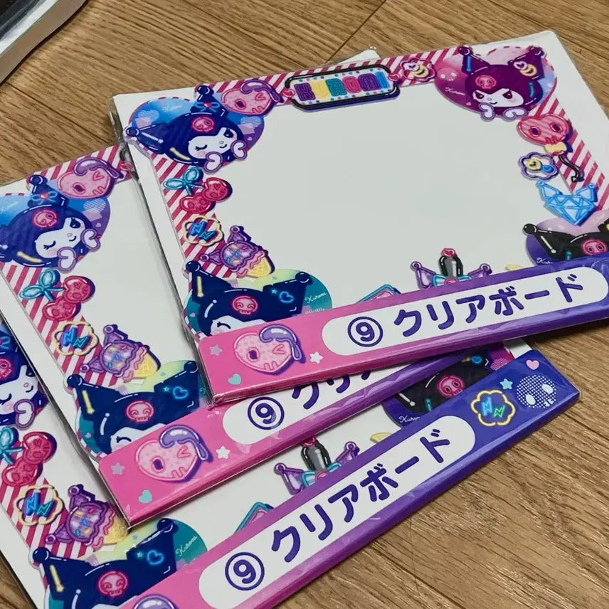 [BUNJANG] Ichiban Kuji Kuromi Acrylic Board (Sealed) / [미개봉] 이치방쿠지 (제일복권) 쿠로미 아크릴보드