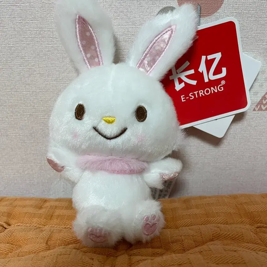 [BUNJANG] Sanrio Wishmemell Plush / 산리오 위시미멜 인형