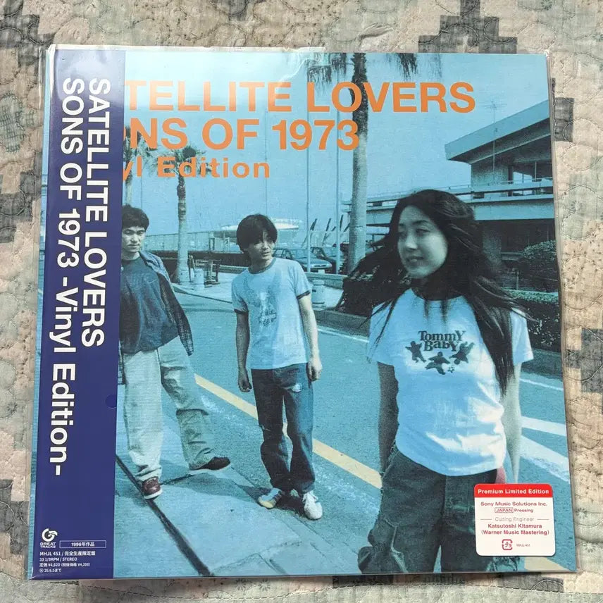 [SOLD OUT] 새틀라이트 러버스 lp satellite lovers