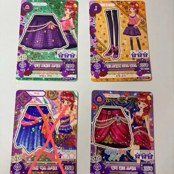 [BUNJANG] Aikatsu! Juri Star Premium Card / 아이엠스타 카드 쥬리