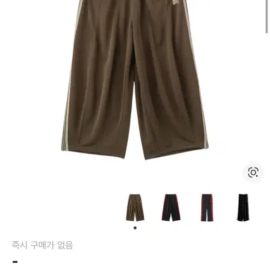 [BUNJANG] Needles HD Track Pants Olive XS / (xs) 니들스 hd 트랙팬츠 올리브