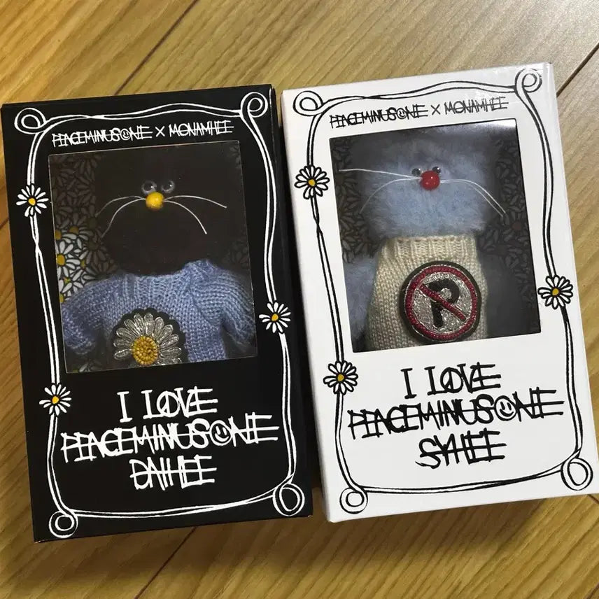 [BUNJANG] Monamhee G-Dragon Collaboration Keyring / [일괄] 모남희 지디 지드래곤 키링 데희 지희
