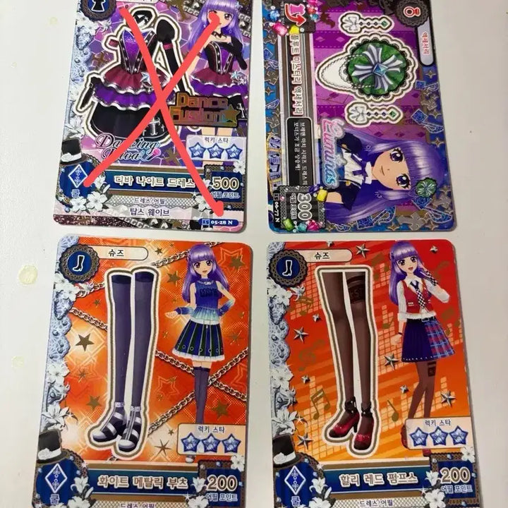 [BUNJANG] Aikatsu! Sumire Card / 아이엠스타 카드 스미레