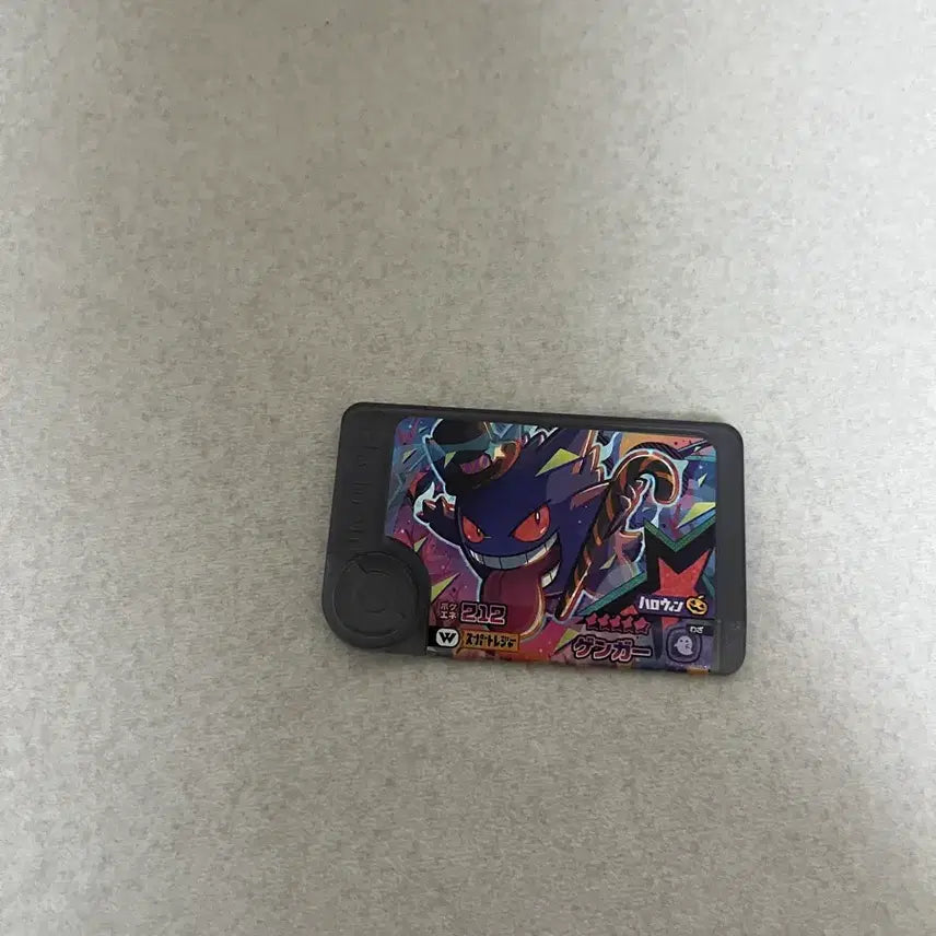 [BUNJANG] Pokemon Card &amp; Japanese Gaole Phantom 5 Star / 일본가오레 팬텀 와 포켓몬카드.