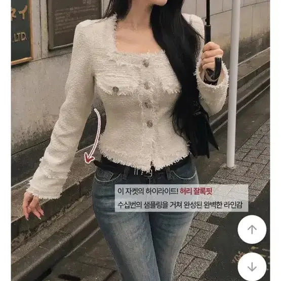 [BUNJANG] Square Neck Collarless Tweed Jacket / 새상품 포장그대로 스퀘어넥 노카라 트위드 자켓 봄 아우터 여신룩 허리잘록