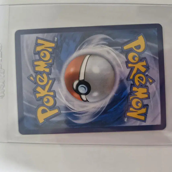 [BUNJANG] Pokemon Pulsar V CSR Card / 포켓몬 펄스멍V 카드 CSR
