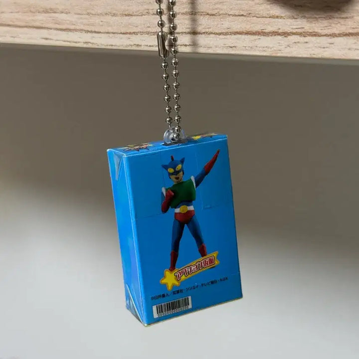 [BUNJANG] Crayon Shin-chan Action Mask Keyring / 일본 가챠 짱구 액션가면 키링