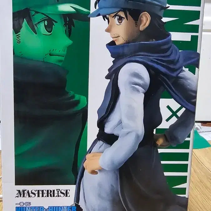 [BUNJANG] Hunter x Hunter Ichiban Kuji Election Arc Prize E Figure / 헌터헌터 제일복권 선거편 E상