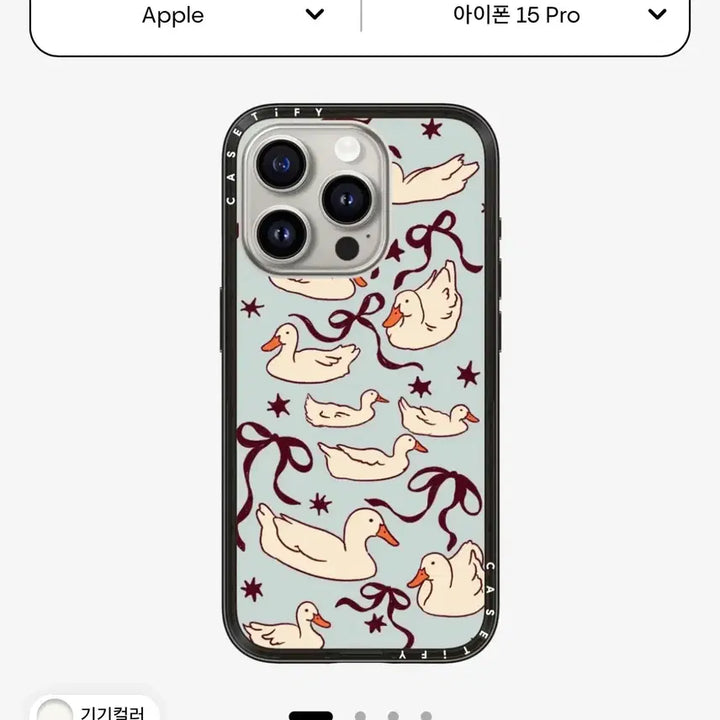 [BUNJANG] Casetify iPhone 15 Pro Compact Case / [마지막 가격내림]케이스티파이 아이폰15프로 컴팩트 케이스