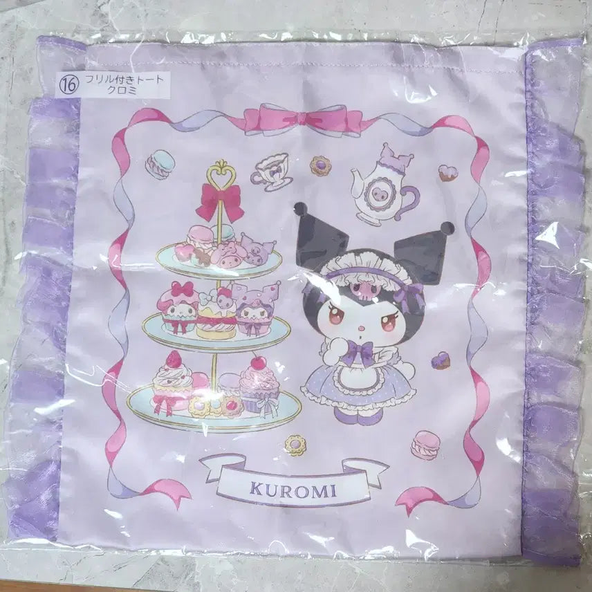 [BUNJANG] Sanrio My Melody Kuromi Ichiban Kuji Tote Bag / 산리오 마이멜로디 쿠로미 쿠지 토트백