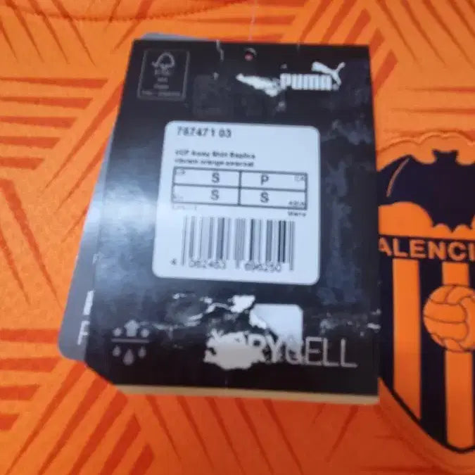 [BUNJANG] Valencia Away Replica Jersey - Size S / (새상품) 20-21 발렌시아 어웨이 해외 s