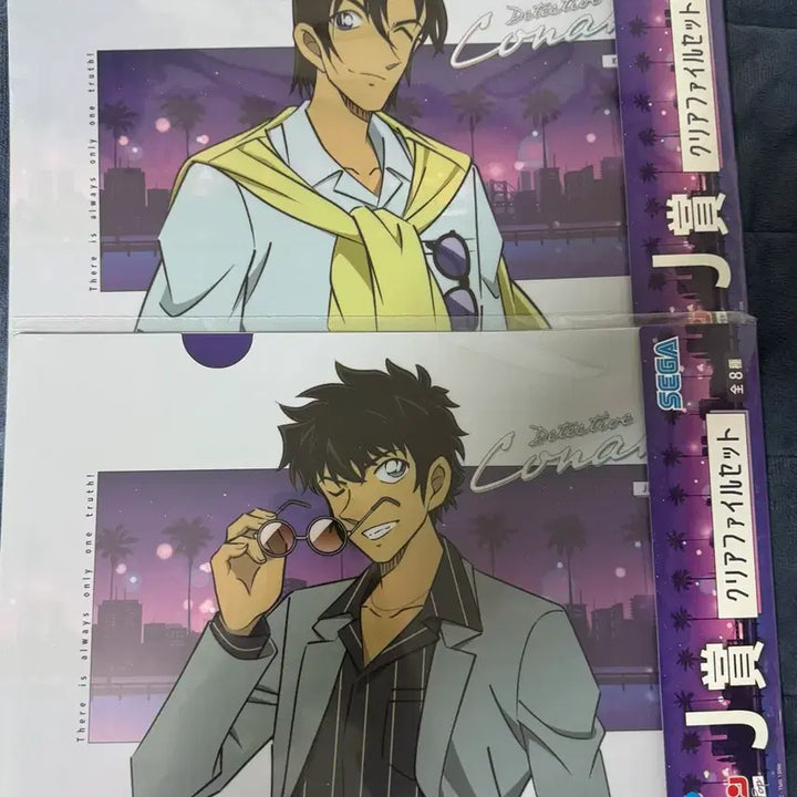 [BUNJANG] Detective Conan Segakuji J Prize Complete Set / 명탐정 코난 세가쿠지 j상 진페이  일괄