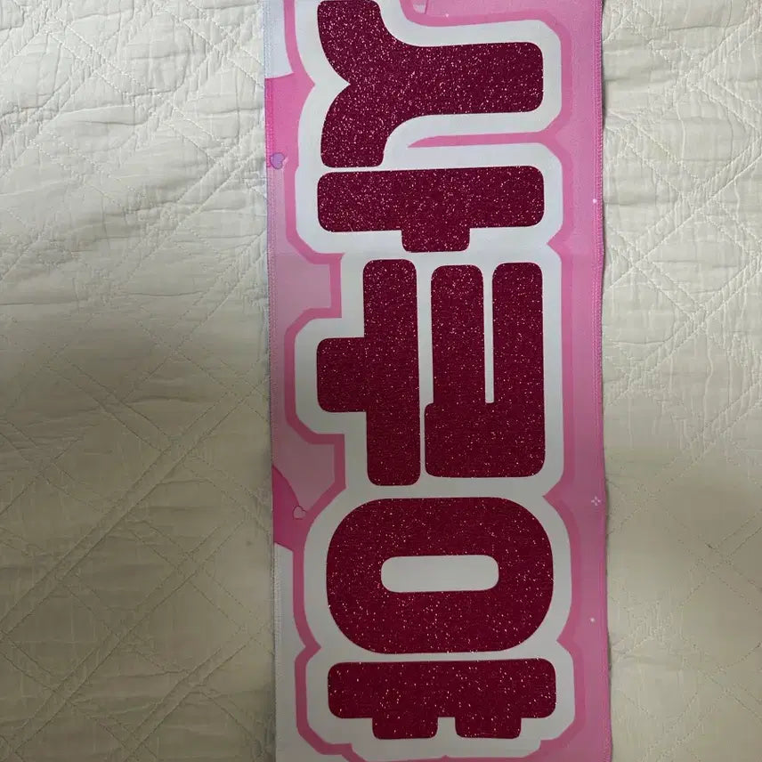 [BUNJANG] NCT WISH Sakuya Slogan / 엔시티위시 사쿠야 슬로건