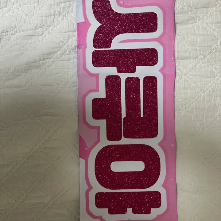 [BUNJANG] NCT WISH Sakuya Slogan / 엔시티위시 사쿠야 슬로건