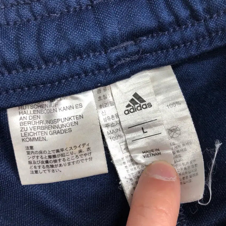 [BUNJANG] Adidas Training Pants / 아디다스 트레이닝 바지
