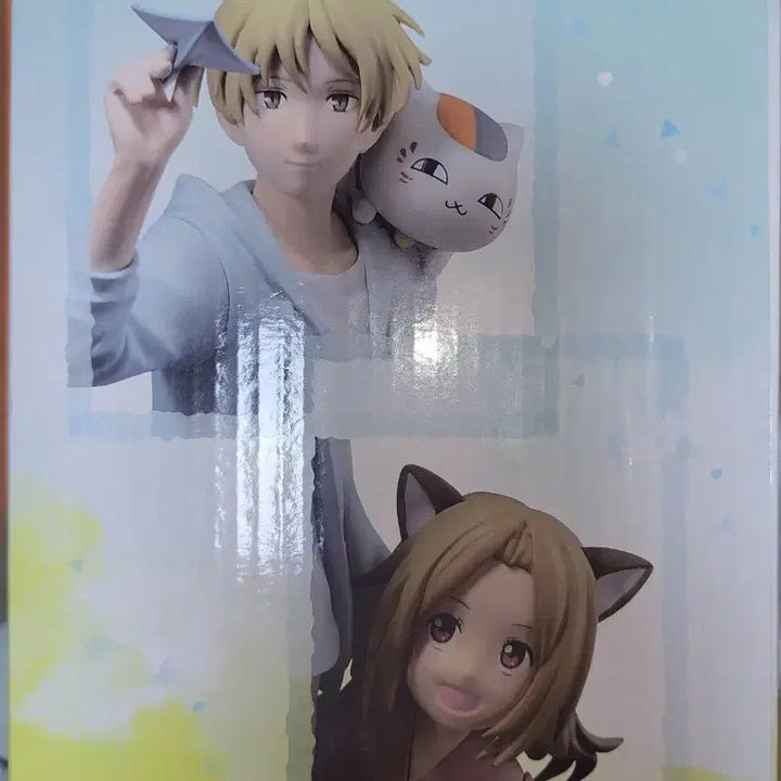 [BUNJANG] Natsume&