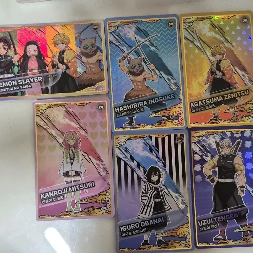 [BUNJANG] Demon Slayer Trading Cards / 귀멸의칼날 카드