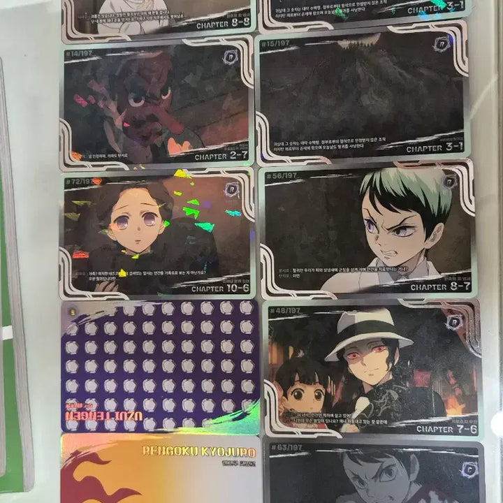 [BUNJANG] Demon Slayer Trading Cards / 귀멸의칼날 카드