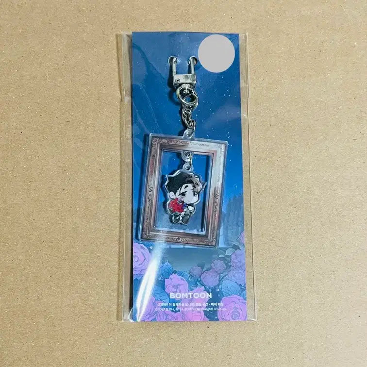 [BUNJANG] BOMTOON Define The Relationship DTR Ash Keychain / BOMTOON 디파인 더 릴레이션십 디티알 애쉬 키링
