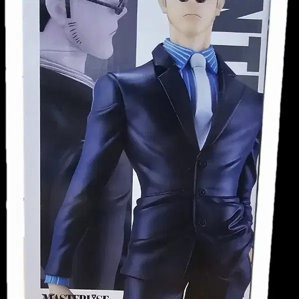 [BUNJANG] Bandai Hunter x Hunter Ichiban Kuji D Prize / 반다이 헌터헌터 제일복권 D상