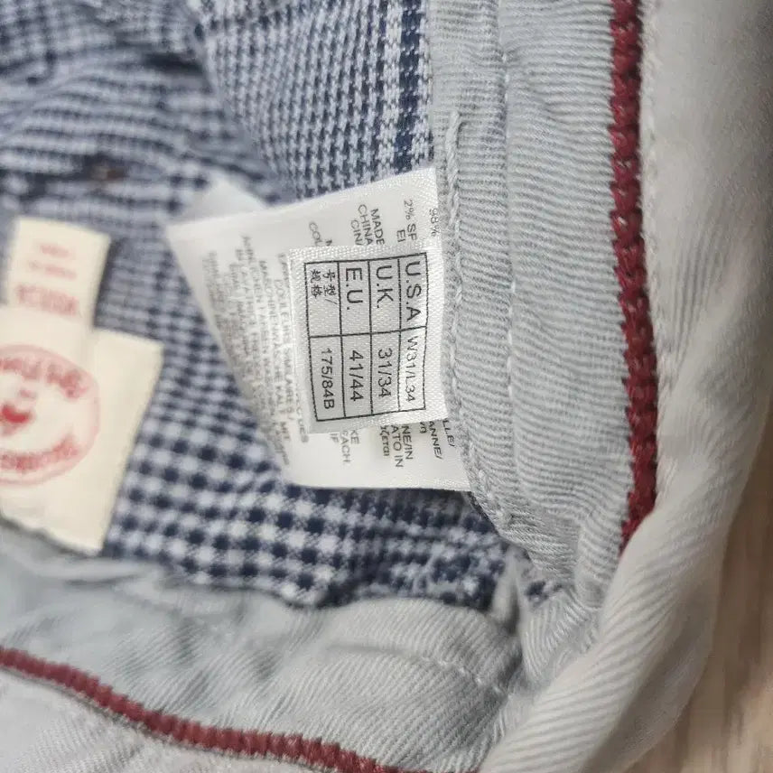 [BUNJANG] Brooks Brothers Grey Cotton Pants W31 / 브룩스브라더스 그레이 면바지 W31