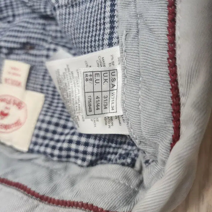 [BUNJANG] Brooks Brothers Grey Cotton Pants W31 / 브룩스브라더스 그레이 면바지 W31