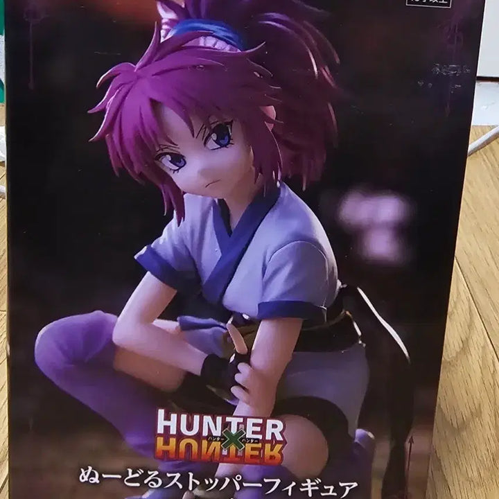 [BUNJANG] Hunter x Hunter Machi Figure / 헌터x헌터 마치 피규어